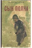  экрана 2025-05-05 в 18.00.15_.png